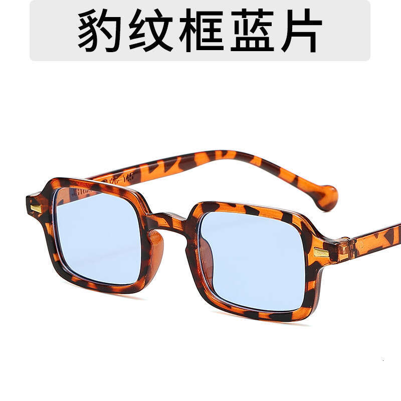 Fashion Trend Leopard Print Designer Women No-Makeup Look Square Decorative Sunglasses Outdoor Sun Protection Glasses for Men