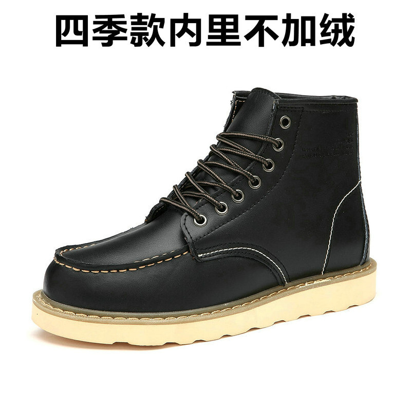 Men's Martin British Style Casual Trendy High-top Genuine Couple Work Boots Large Leather Shoes ddmymoon