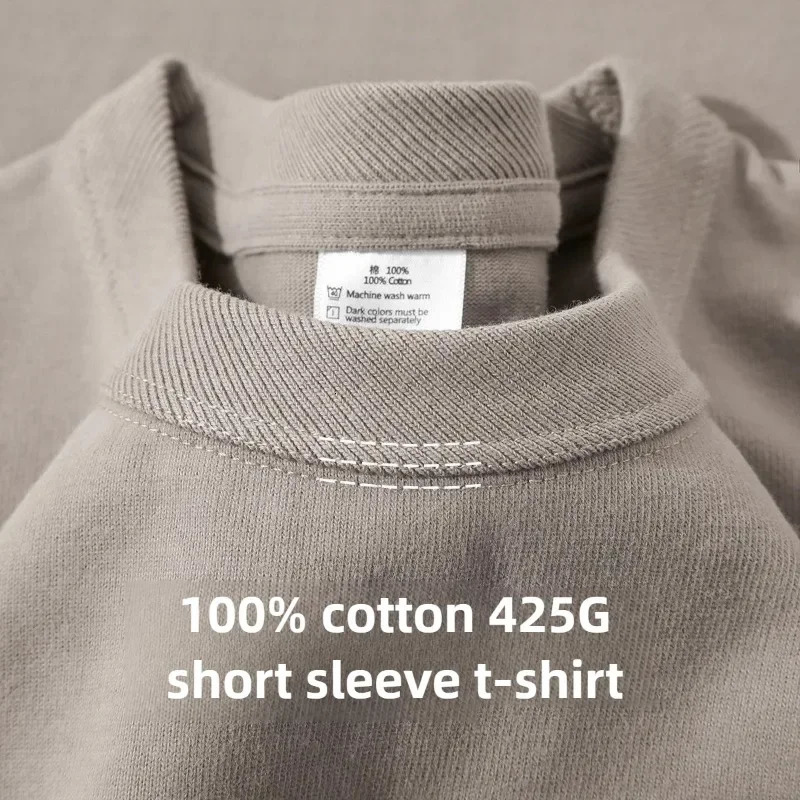 Heavy Wight 425 grams Men T Shirt Cotton Half Sleeve Brathable High Qaulity Round Neck Basic Tops Men Summer TShirt 250811