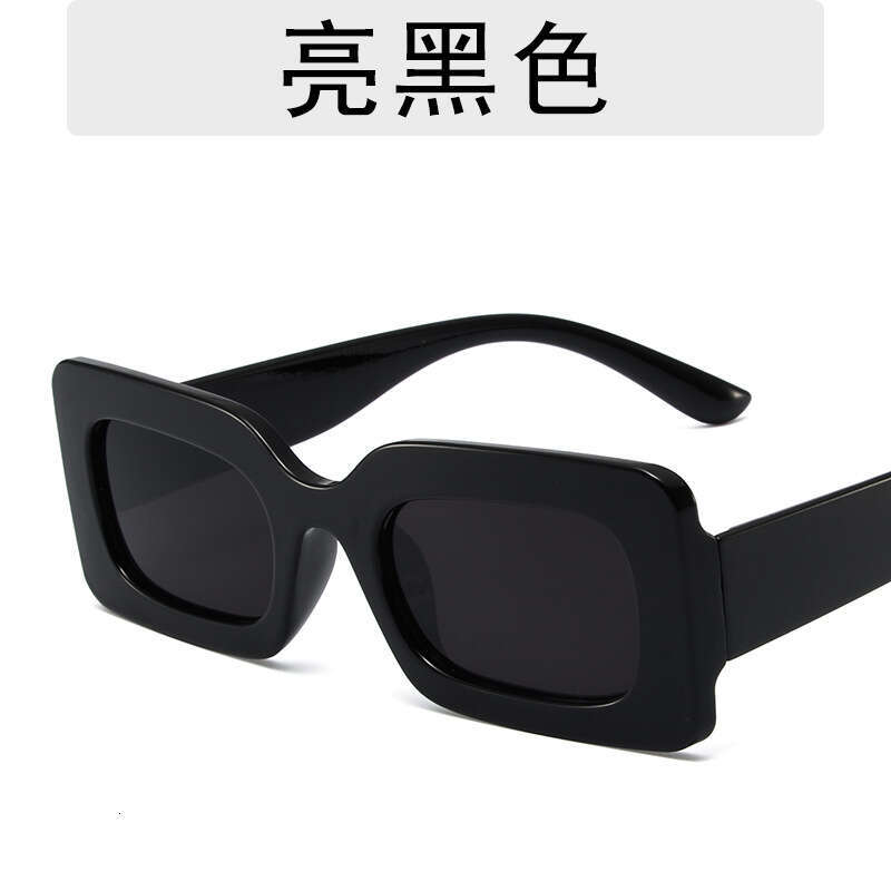 Square Small Frame for Women Trendy Personality Colorful Hip-Hop Glasses Fashion Simple Designer Celebrity Sunglasses