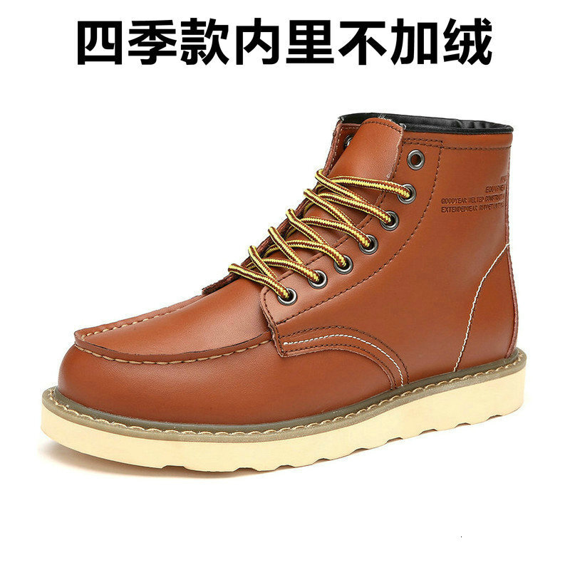 Men's Martin British Style Casual Trendy High-top Genuine Couple Work Boots Large Leather Shoes ddmymoon