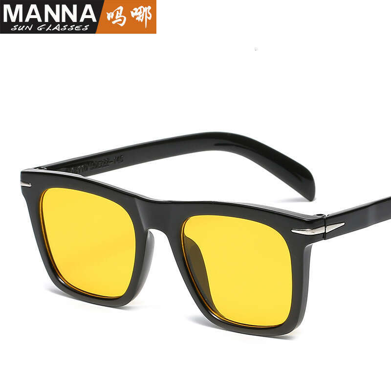 Trendy New Simple Small Square Frame Sunglasses Personality Metal Designer Decoration Fashion Glasses