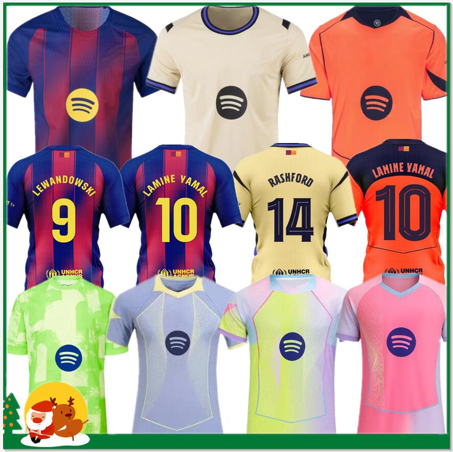 25 26 Barcelone LAMINE YAMAL Lewandowski RASHFORD soccer jerseyS OLMO GAVI Raphinha FERRAN 2025 2026 football shirt kids home away men kids kit fans player Copa del