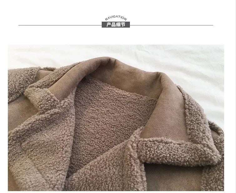 Lambwool Spliced Singlebreasted Lapel Jacket Autumn and Winter Korean Version of Loose Longsleeved Women 250819