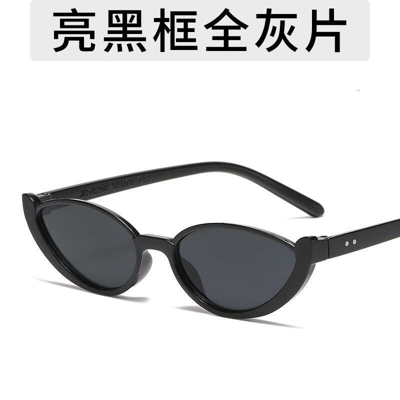 Fashion Cat Eye Small Designer Frame Sunglasses for Women, Unique Non-mainstream Shades, Celebrity Street Style Y2K Glasses