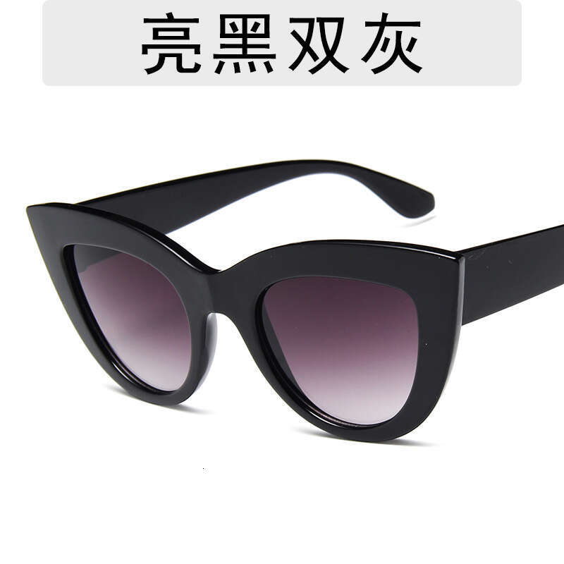 Trendy Large Frame Designer Cat Eye Sunglasses