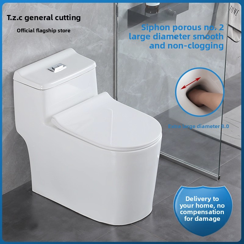 President Tao Sanitary Ware Ceramic Toilet, household siphonic toilet, Silent large-diameter anti-odor toilet, Super rotating type