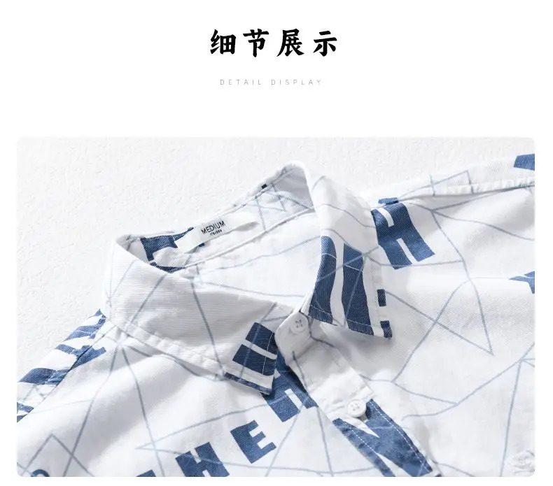 2025 Summer Japanese Printed Men Fashionable Shortsleeved Shirt Casual Loose Versatile Cardigan 250808