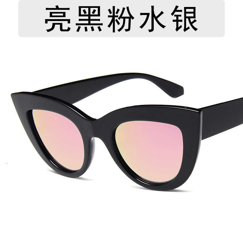 Trendy Large Frame Designer Cat Eye Sunglasses