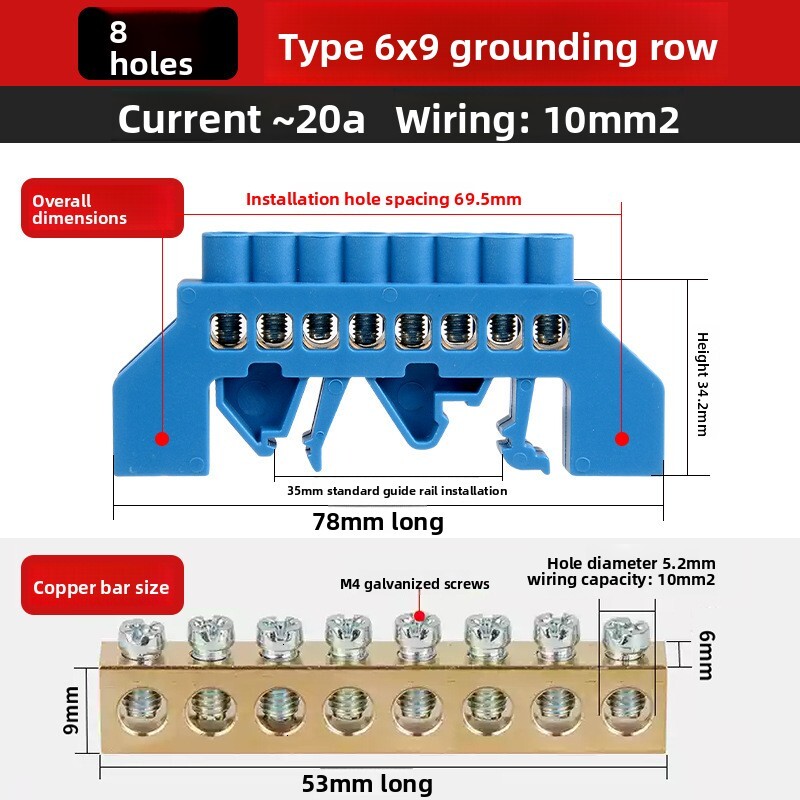 Bridge Type Terminal Block Ground Grounding Neutral Wire Connection Artifact High Current Copper Strip