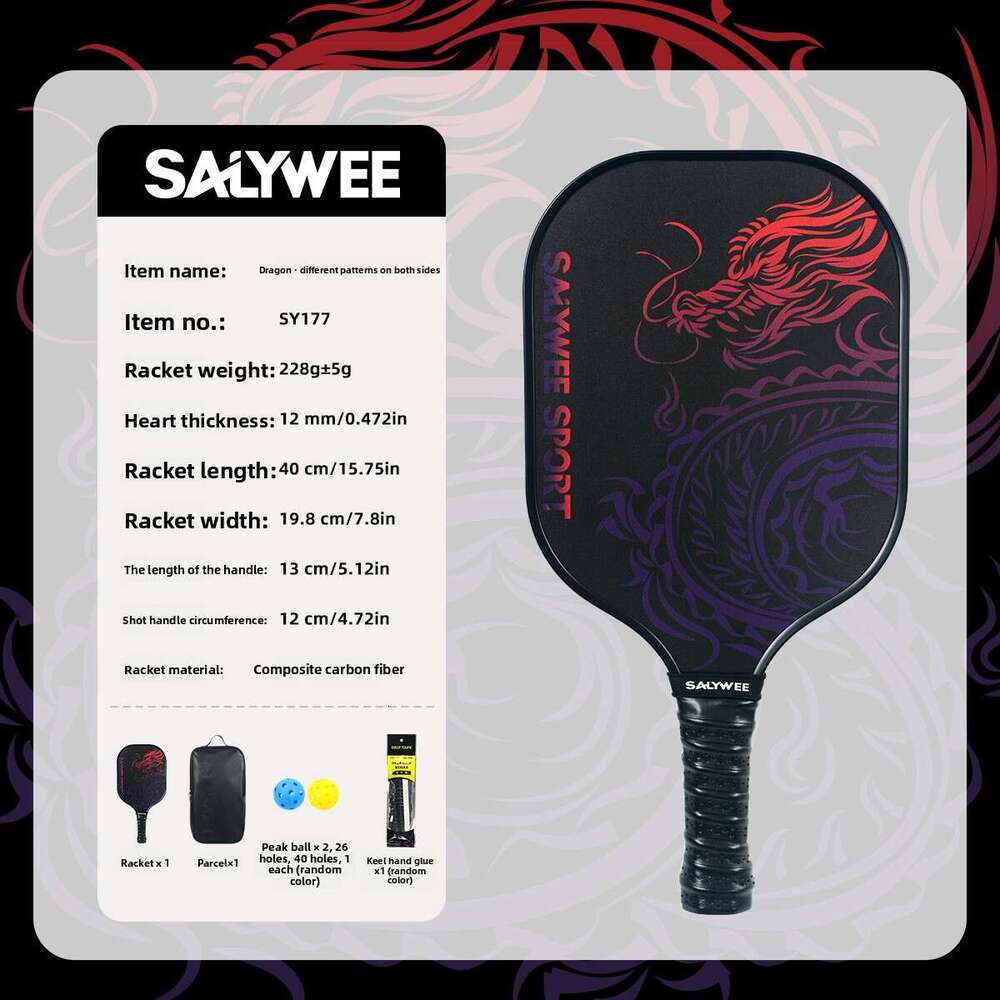 Dragon Matte Racket: Fiberglass Honeycomb Board, Ideal for Children, Adults, and Pickleball Beginners