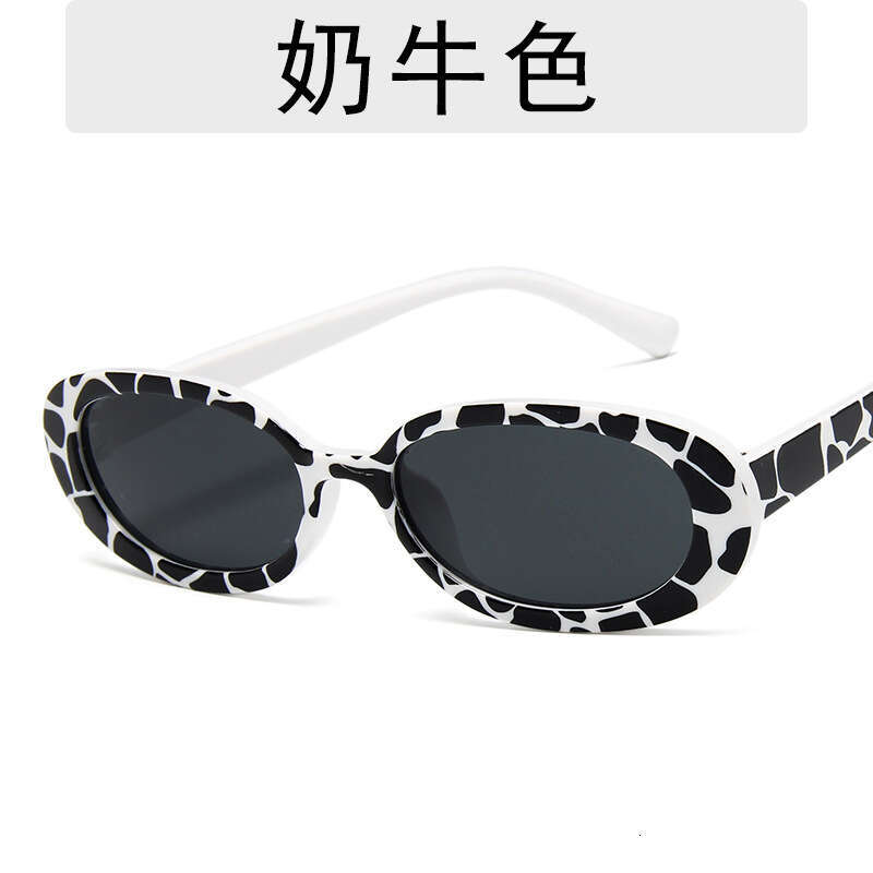 New Style Personality Small Frame Designer for Men and Women Cow Color Lightweight Comfortable Sunglasses Glasses
