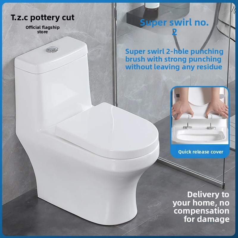 President Tao Sanitary Ware Ceramic Toilet, household siphonic toilet, Silent large-diameter anti-odor toilet, Super rotating type