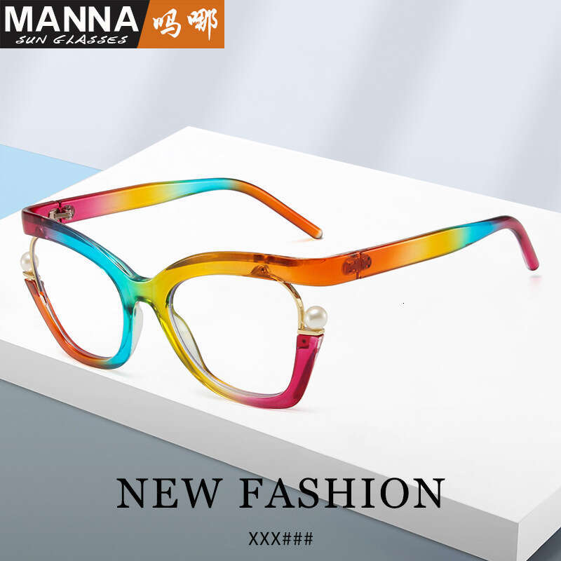 Large Rainbow Frame Pearl Inlay Anti-Blue Light Designer Ins Hip-Hop Decorative Non-Prescription Glasses