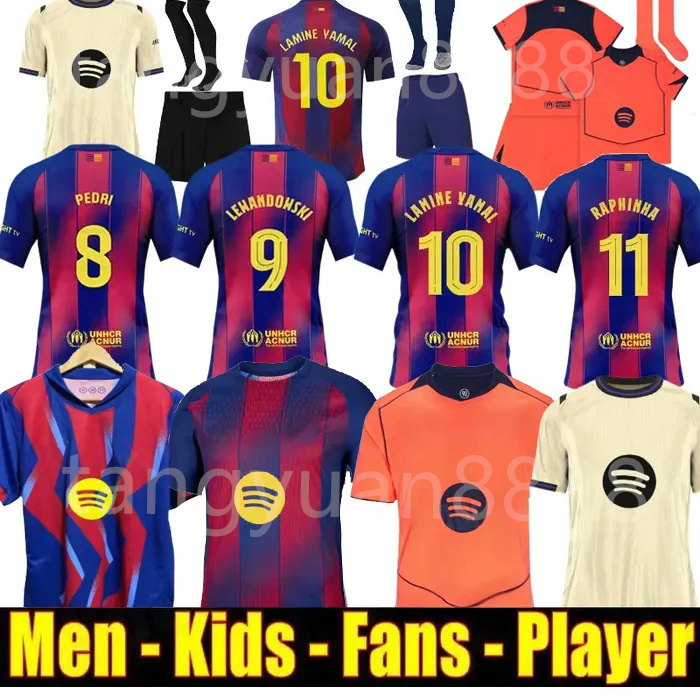 2025/26 LAMINE YAMAL 3rd soccer jerseys RASHFORD LEWANDOWSKI FERRAN camiseta de futbol RAPHINHA PEDRI F.DE JONG BarCelonaeS football shirts men kids kit