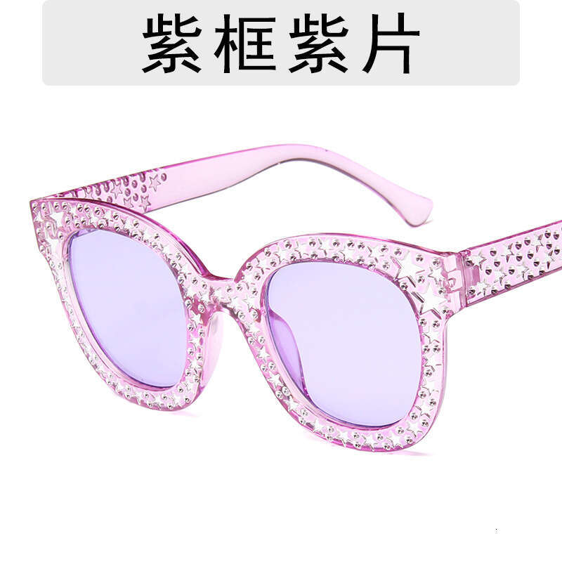 Unique Designer Starry Sky Jelly Color Sunglasses Fashion Colorful Ocean Lens Cute Playful Glasses