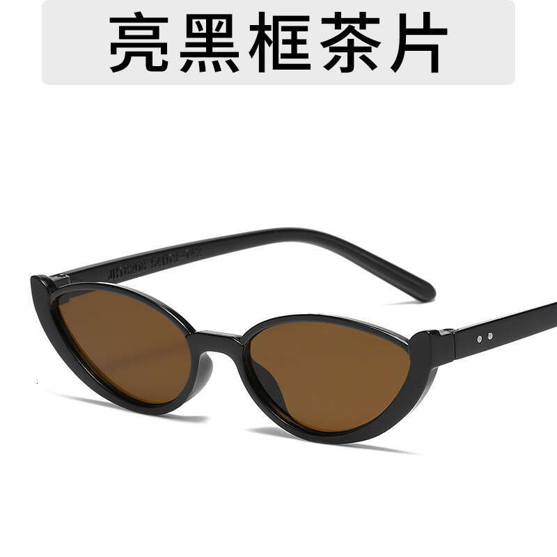 Fashion Cat Eye Small Designer Frame Sunglasses for Women, Unique Non-mainstream Shades, Celebrity Street Style Y2K Glasses