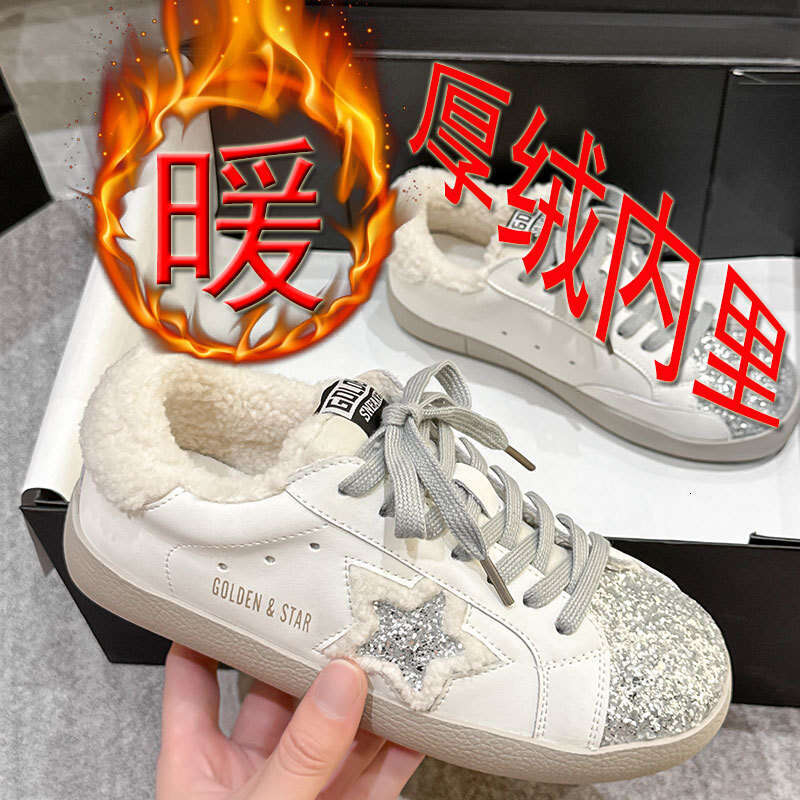 2024 Winter New Korean Style Vintage Star Rhinestone Back Tail Teddy Fur Fashion Casual Sports Versatile Dirty Shoes
