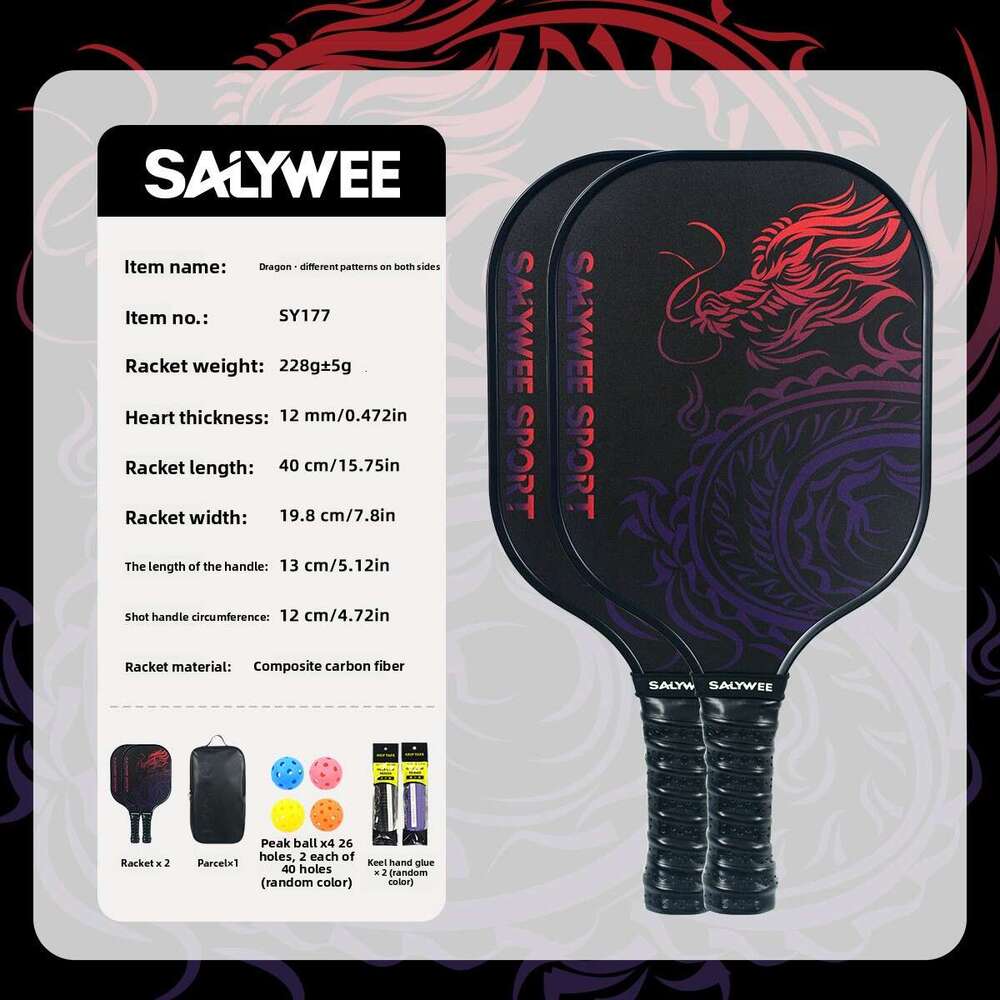 Dragon Matte Racket: Fiberglass Honeycomb Board, Ideal for Children, Adults, and Pickleball Beginners