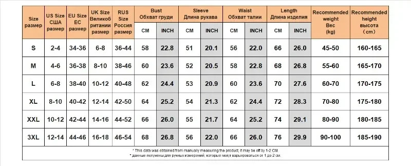 Mens Jacket Oversize Contrast Color Coat Warm Male Outwear Winter Parkas Jacket Mens Clothes 250820