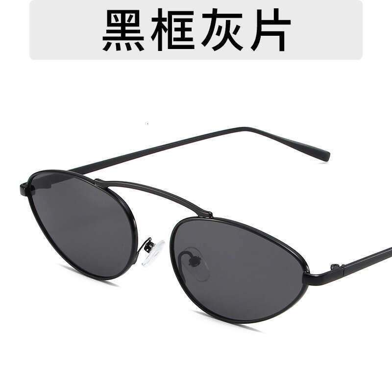 Small Designer Frame UV Protection Trendy Double Bridge Cat Eye New Champagne Color Fashion Sunglasses
