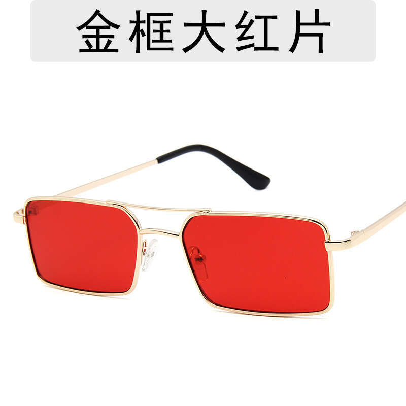 Trendy New Fashion Personality Double Bridge Square Frame Sunglasses Designer Ocean Lens Metal Glasses
