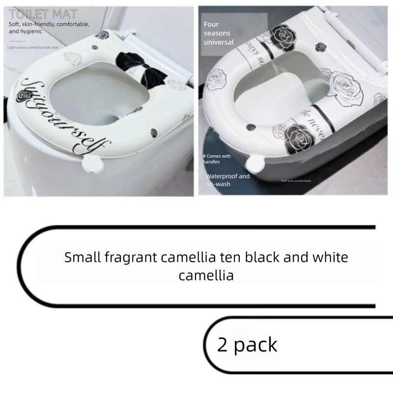 Waterproof Cushion No-Wash Household Ring All-Season Universal Seat Cover EVA Internet Celebrity design Toilet Sticker