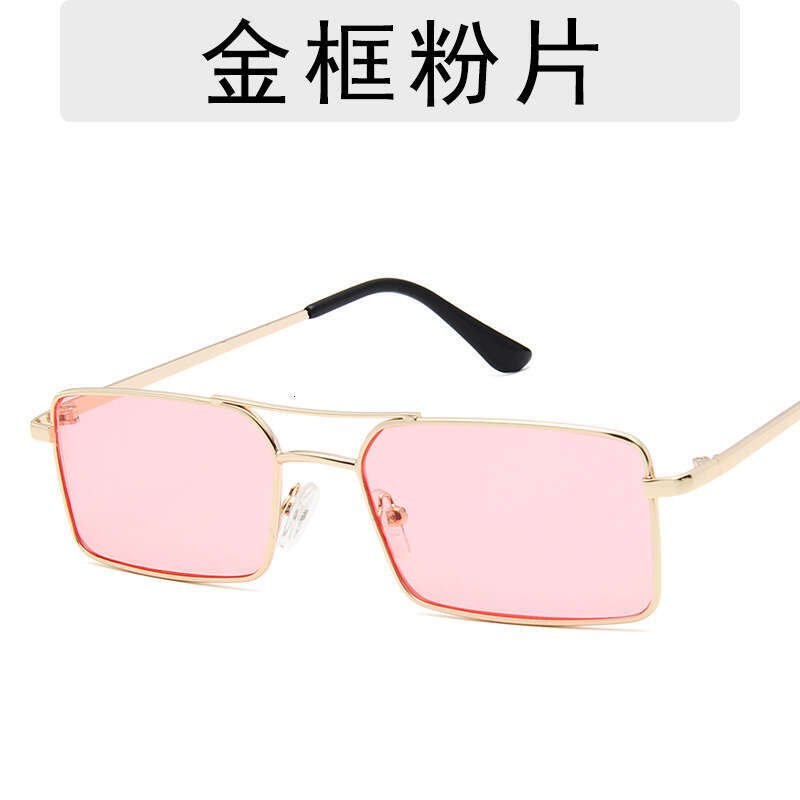Trendy New Fashion Personality Double Bridge Square Frame Sunglasses Designer Ocean Lens Metal Glasses