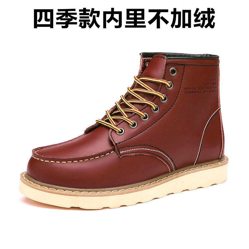 Men's Martin British Style Casual Trendy High-top Genuine Couple Work Boots Large Leather Shoes ddmymoon