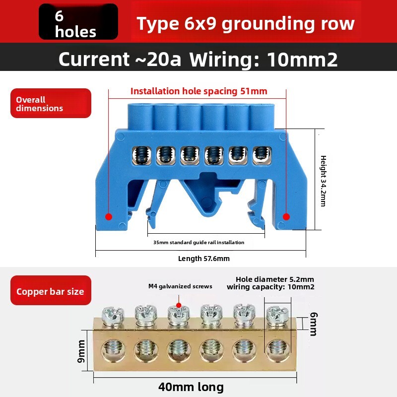 Bridge Type Terminal Block Ground Grounding Neutral Wire Connection Artifact High Current Copper Strip
