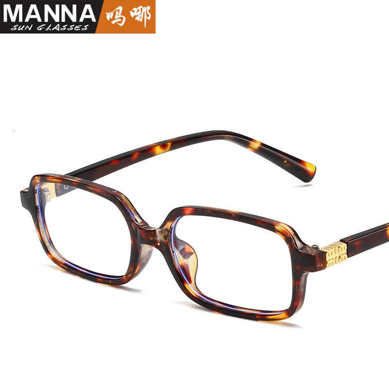 Fashion Square Small Frame Sunglasses Women, Unique Style, Trendy Sunglasses, Casual Sun Protection Glasses Designer for Men