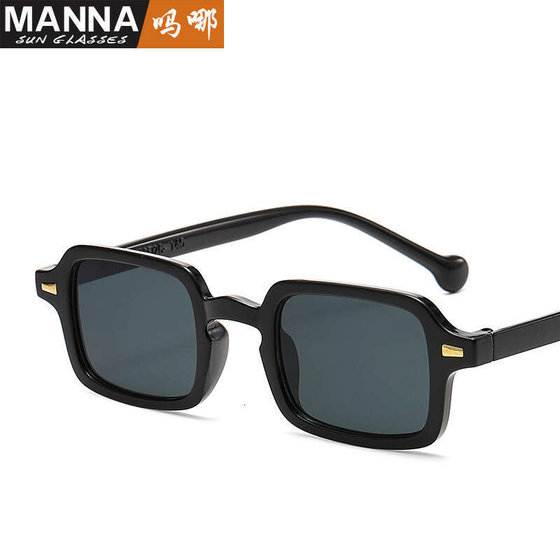 Fashion Trend Leopard Print Designer Women No-Makeup Look Square Decorative Sunglasses Outdoor Sun Protection Glasses for Men