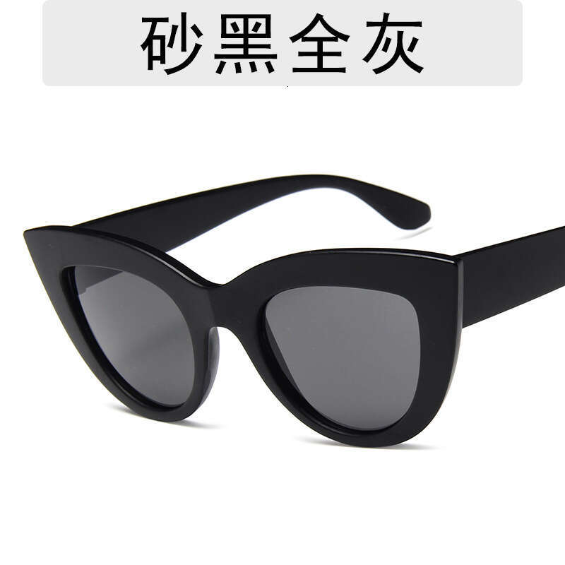 Trendy Large Frame Designer Cat Eye Sunglasses