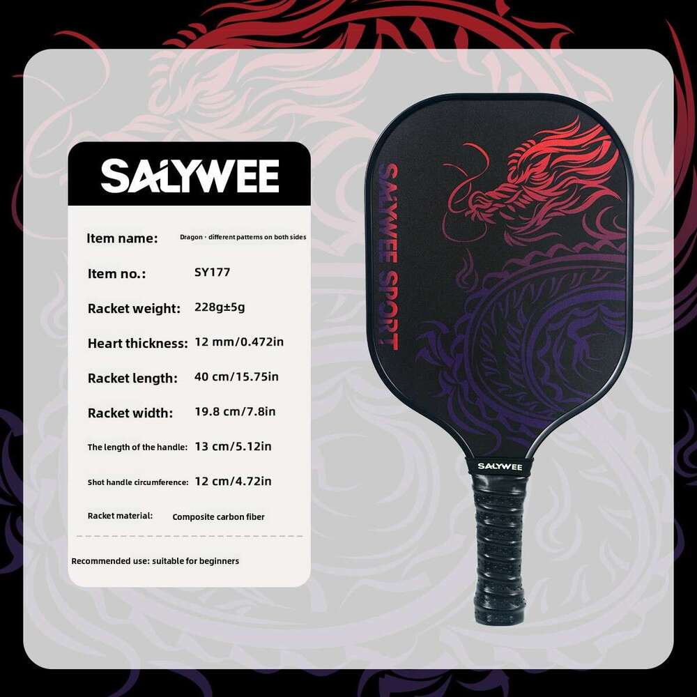 Dragon Matte Racket: Fiberglass Honeycomb Board, Ideal for Children, Adults, and Pickleball Beginners