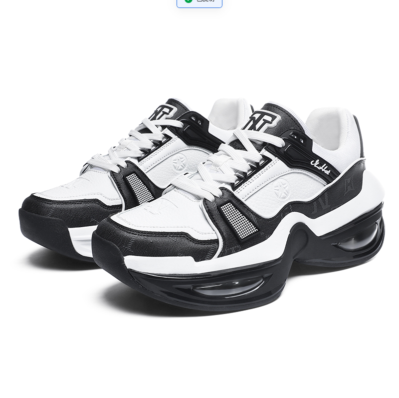 Free shipping Designer Shoes: New fashionable and durable basketball shoes, men's shoes, shock-absorbing and comfortable sports shoes, anti-slip 