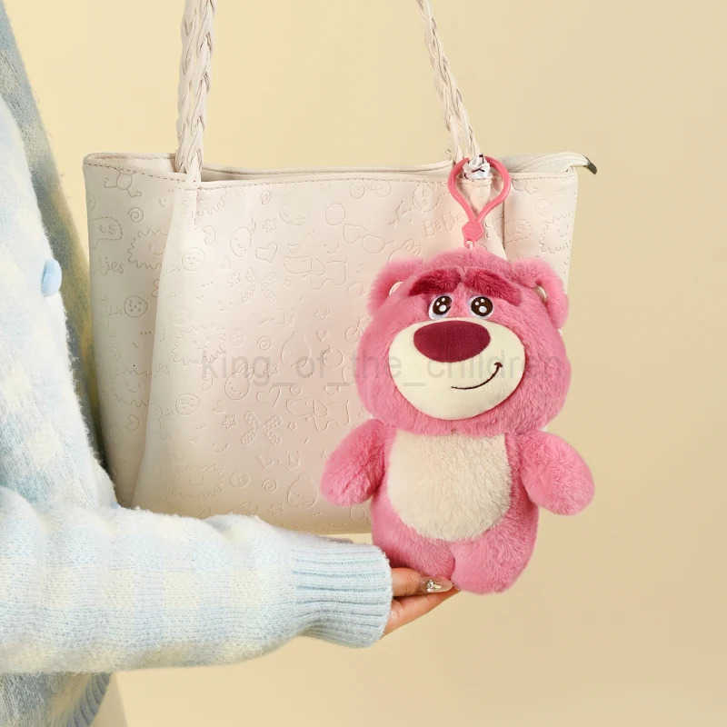 Disney Disney Sweet Dreams Collection Cute Soft Plush Keychain Charm - Perfect Gift for Kids Disney Fans Christmas Birthday W250820
