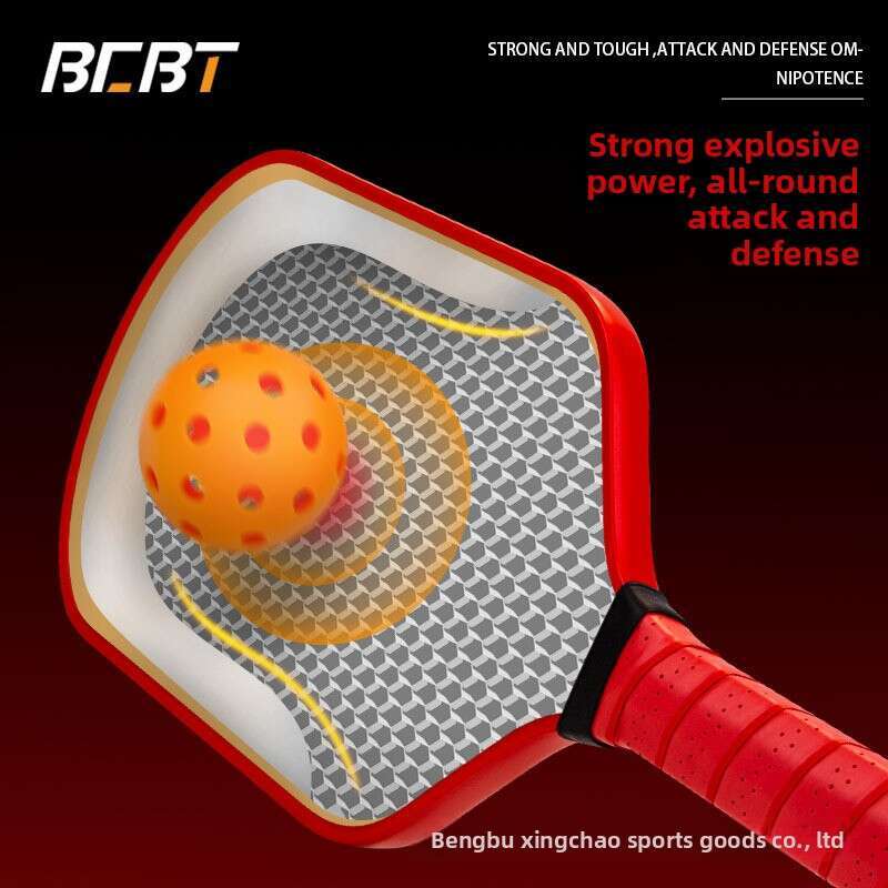 Same Style Racket T700 Carbon Fiber Cloth Texture Matte Pickleball Paddle