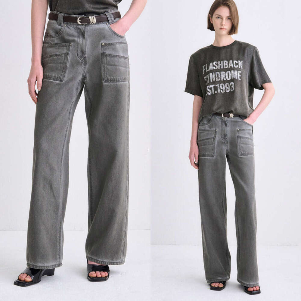 2025 New Niche Design Straight Y2K Jeans Women's Fashion High Waist Long Pants