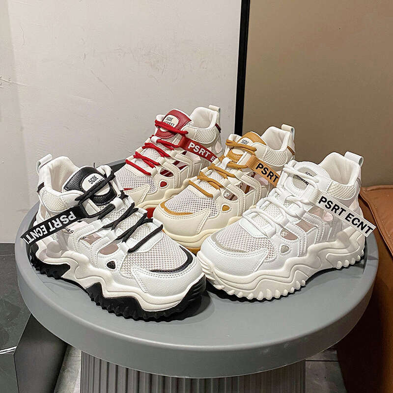 Thick-Soled Height-Increasing Casual Sports Dad Shoes for Women PU 2023 Summer New Versatile Korean Style Platform Sandals
