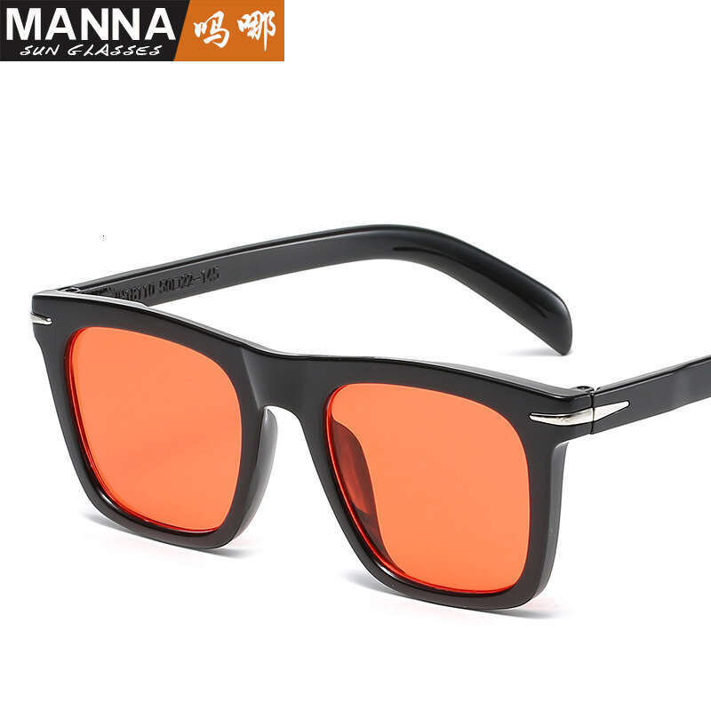 Trendy New Simple Small Square Frame Sunglasses Personality Metal Designer Decoration Fashion Glasses