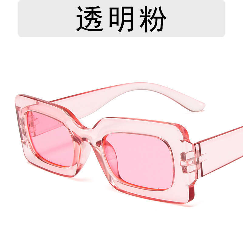 Square Small Frame for Women Trendy Personality Colorful Hip-Hop Glasses Fashion Simple Designer Celebrity Sunglasses