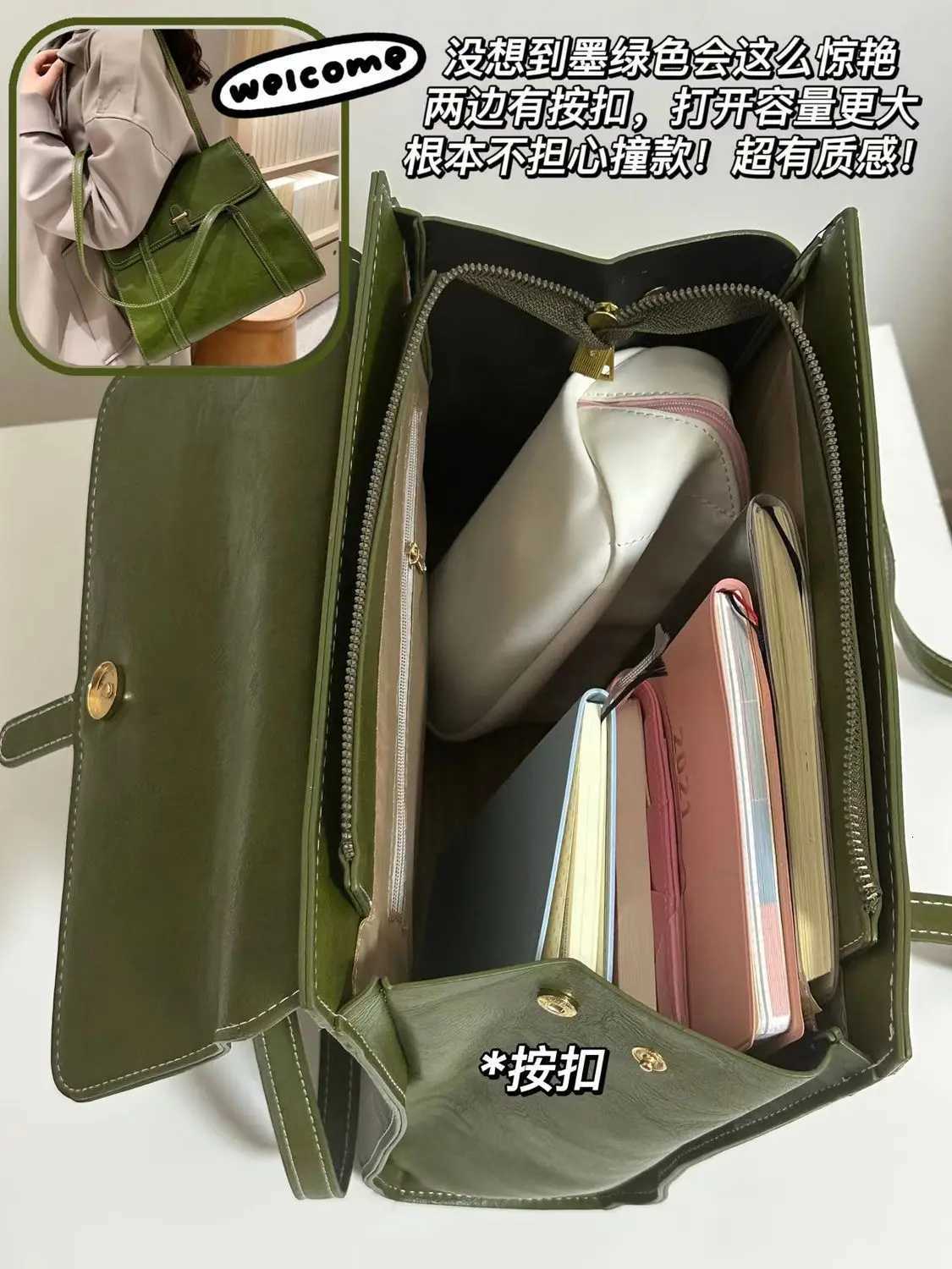 JIAERDI Green Vintage Handbags Women High Street Pu Leather Large Capacity Casual Shoulder Tote Bag Female Y2k Handbag Aesthetic Y250819