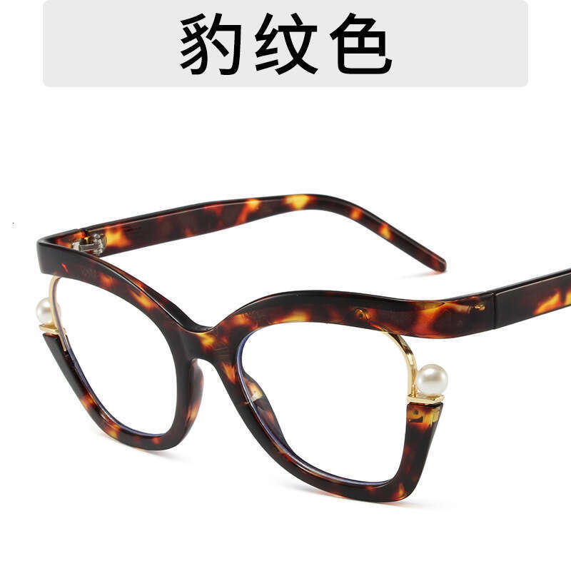 Large Rainbow Frame Pearl Inlay Anti-Blue Light Designer Ins Hip-Hop Decorative Non-Prescription Glasses
