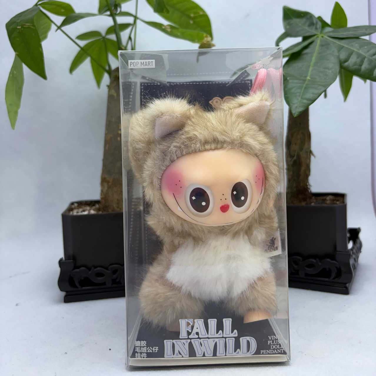 Bubble Labubu on Long Tail Little Squirrel Blind Box Sitting Party Vinyl Face Series Plush Doll Hanging Trendy Toy L250821