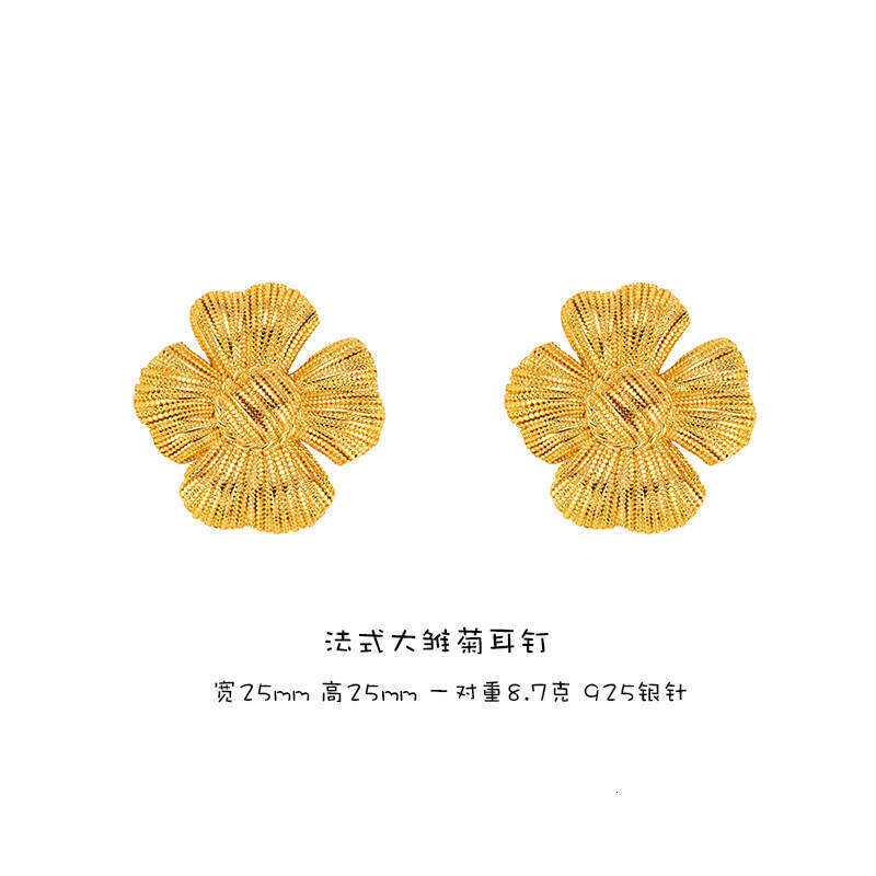 Light Gold Exaggerated French Flower Sier Needle Elegant Texture Heart Earrings Jewelry