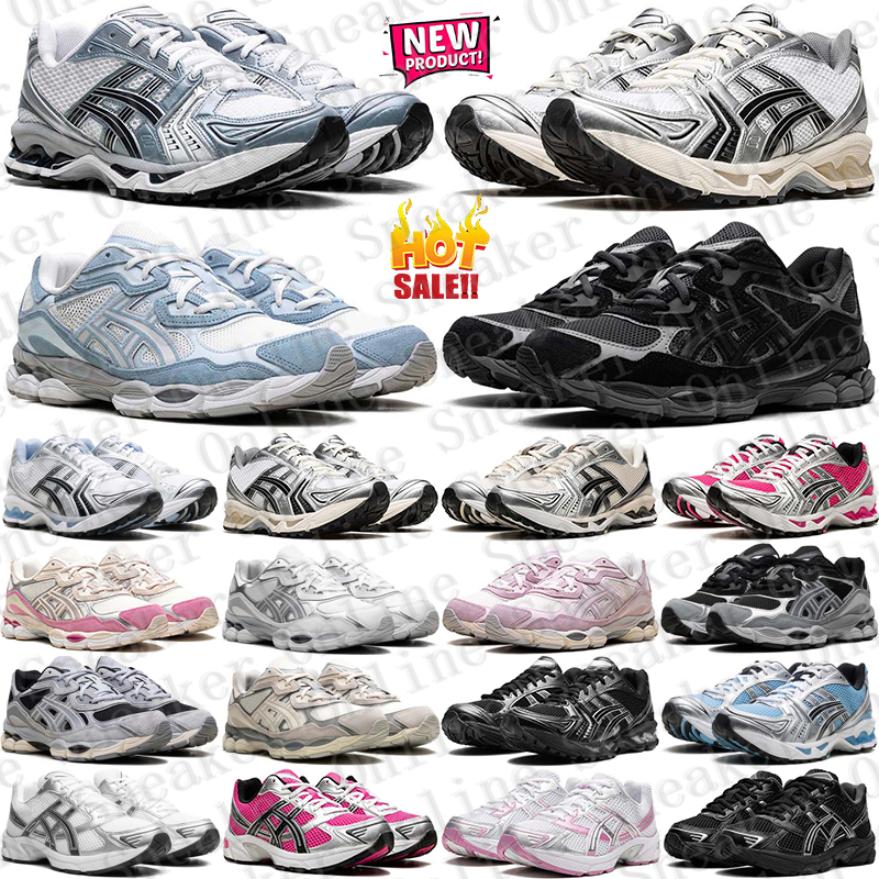 Free Shipping Designer sneakers Running Outdoor Shoes trainers black white for mens womens chaussure Sports runners