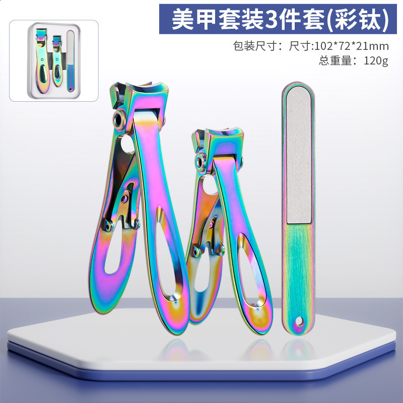 Colorful Nail Art Tool 3-Piece Set Cuticle Nippers Nail Files Thick Nails Nail Art Special 250210