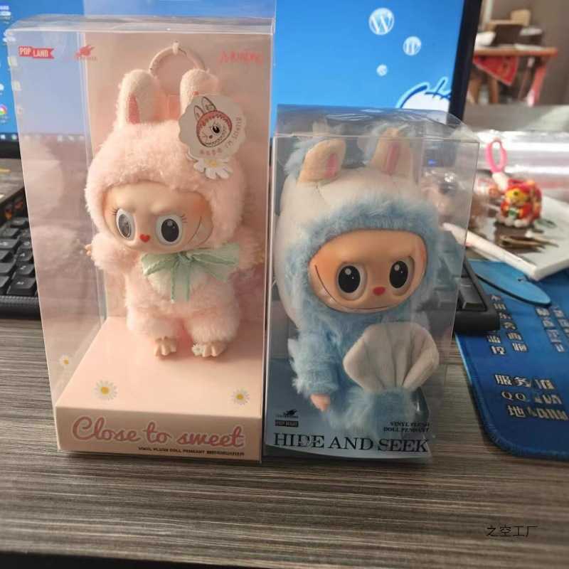 LABUBU Spring Wild Halloween Pumpkin Merlion Sweetheart Milan Series New Release L250821