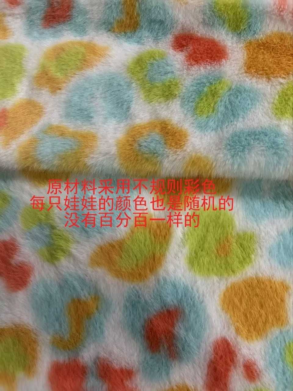 High-Quality Labubu Five-Generation Colorful Front High-Energy Vinyl Face Blind Box Macaron Plush Doll Pendant L25082184WY