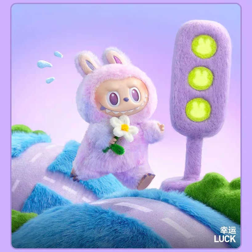 Lapupu 3rd Generation Macaron High Energy Blind Box 520 Gift Childrens Day Gift L250821